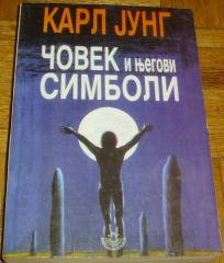 ČOVEK I NJEGOVI SIMBOLI