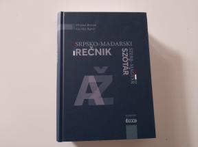 Srpsko-mađarski rečnik