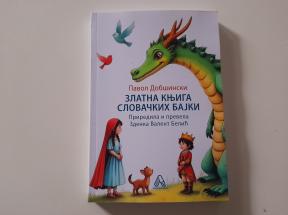 Zlatna knjiga slovačkih bajki