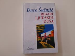 Ribari ljudskih duša