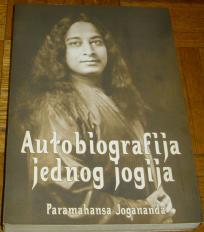 AUTOBIOGRAFIJA JEDNOG JOGIJA 