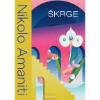 Škrge Škrge