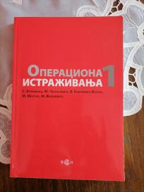 Operaciona istraživanja 1