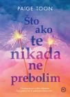 Što ako te nikada ne prebolim Što ako te nikada ne prebolim