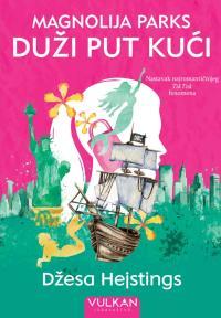 Magnolija Parks: Duži put kući