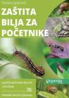Zaštita bilja za početnike Zaštita bilja za početnike