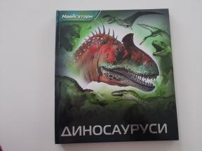 Dinosaurusi