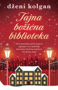 Tajna božićna biblioteka