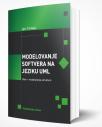 Modelovanje softvera na jeziku UML  I deo: modelovanje strukture