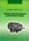 Povećanje energetske efikasnosti elektromotora u pogonima