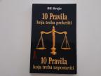 10 pravila koja treba prekršiti i 10 pravila koja treba uspostaviti