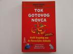 Tok gotovog novca