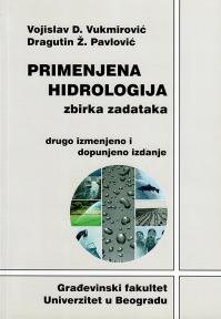 Primenjena hidrologija – zbirka zadataka
