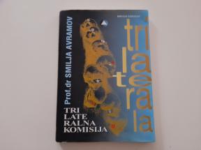 Trilateralna komisija