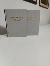 HRVATSKA DRAMA - I-II