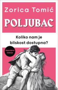 Poljubac – dopunjeno izdanje