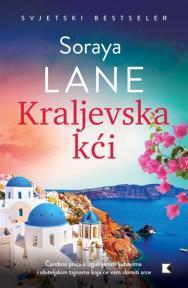 Kraljevska kći