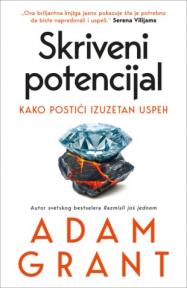 Skriveni potencijal