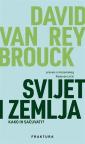 Svijet i Zemlja
