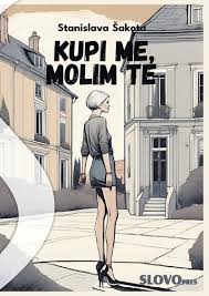 Kupi me, molim te