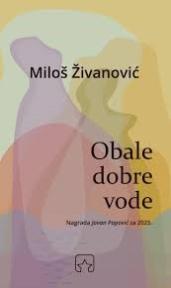Obale dobre vode