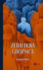 Zebaldova groznica Zebaldova groznica