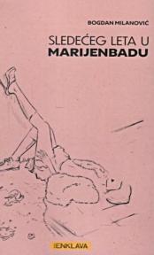 Sledećeg leta u Marijenbadu
