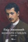 Memoari slikara