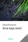 Srce koje misli