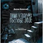 Drama u podrumu gospođe Joje Drama u podrumu gospođe Joje
