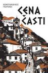 Cena časti