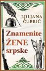 Znamenite žene srpske