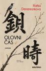 Olovni čas Olovni čas
