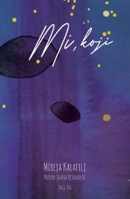 Mi, koji