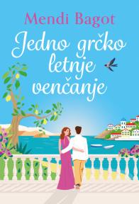 Jedno grčko letnje venčanje