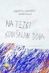 Na tezgi godišnjih doba Na tezgi godišnjih doba