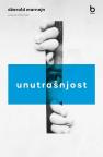 Unutrašnjost Unutrašnjost