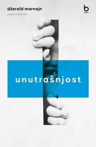 Unutrašnjost