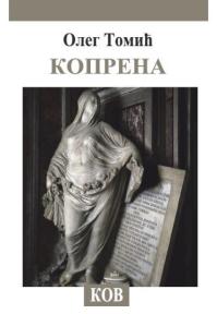 Koprena