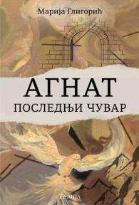 Agnat