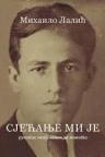 Sjećanje mi je Sjećanje mi je
