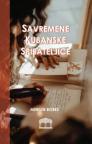 Savremene kubanske spisateljice
