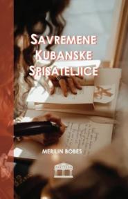 Savremene kubanske spisateljice