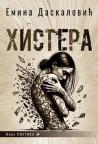 Histera