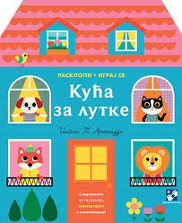 Kuća za lutke