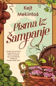 Pisma iz Šampanje