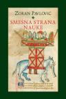 Smešna strana nauke Smešna strana nauke