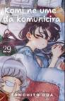Komi ne ume da komunicira 29 Komi ne ume da komunicira 29