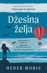Džesina želja Džesina želja