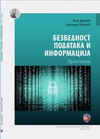 Bezbednost podataka i informacija: praktikum